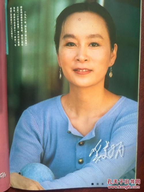 怎么买假的纽伯里学院成绩单