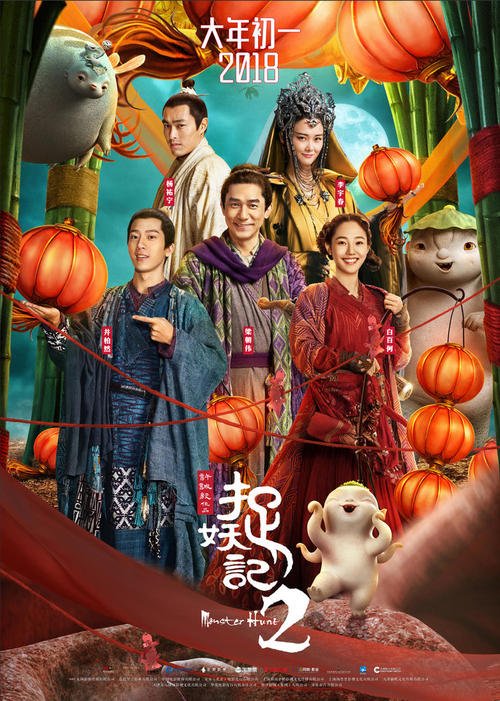 怎么办假玻利维亚身份证